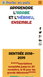 Mobile Screenshot of parlerenpaix.org